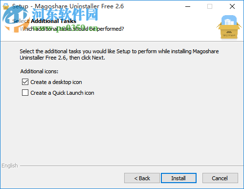 Magoshare Uninstaller(卸載軟件) 2.6 官方版