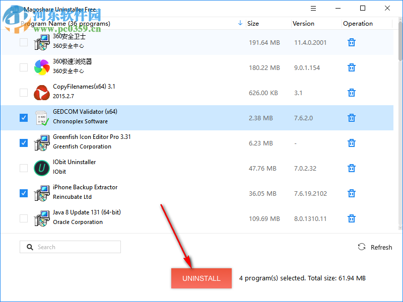 Magoshare Uninstaller(卸載軟件) 2.6 官方版