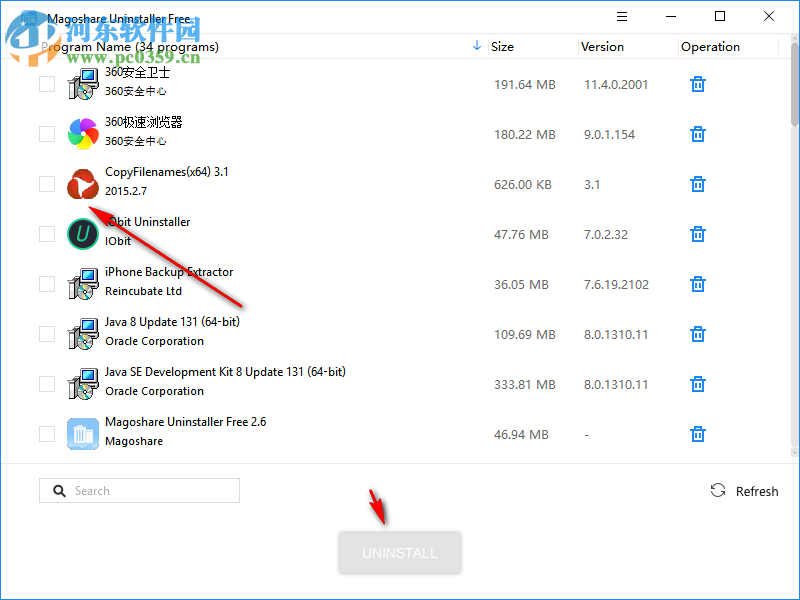 Magoshare Uninstaller(卸載軟件) 2.6 官方版