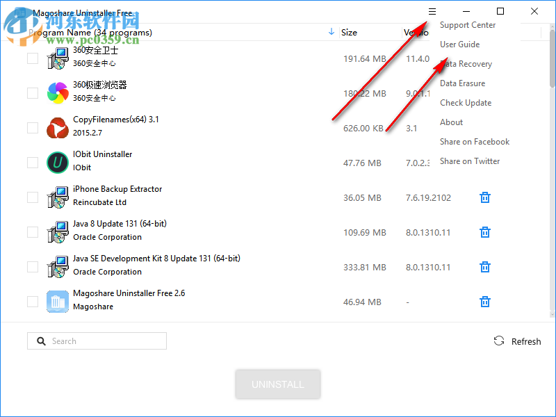 Magoshare Uninstaller(卸載軟件) 2.6 官方版