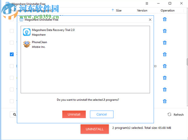 Magoshare Uninstaller(卸載軟件) 2.6 官方版