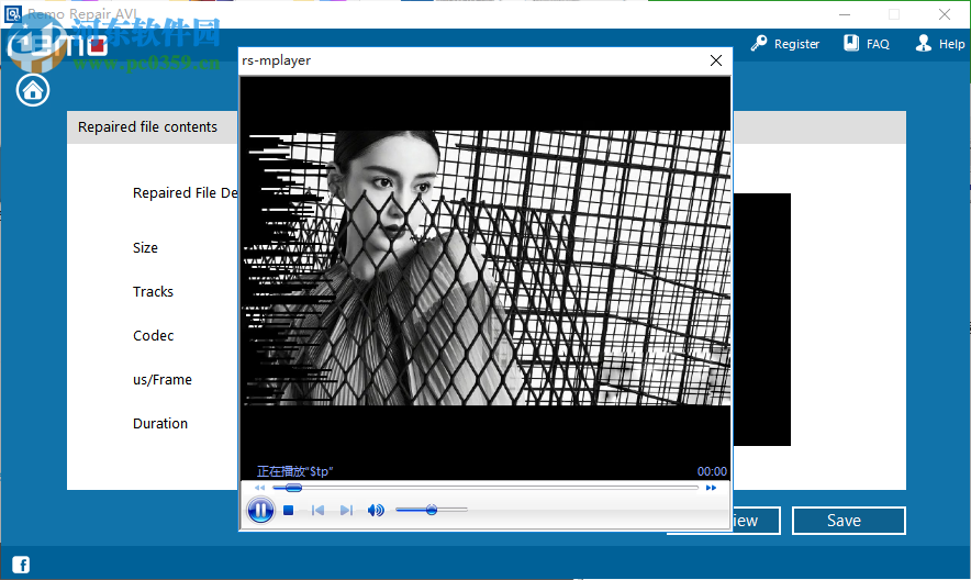 Remo Repair AVI(AVI格式視頻修復(fù)工具) 2.0.0.14 官方版