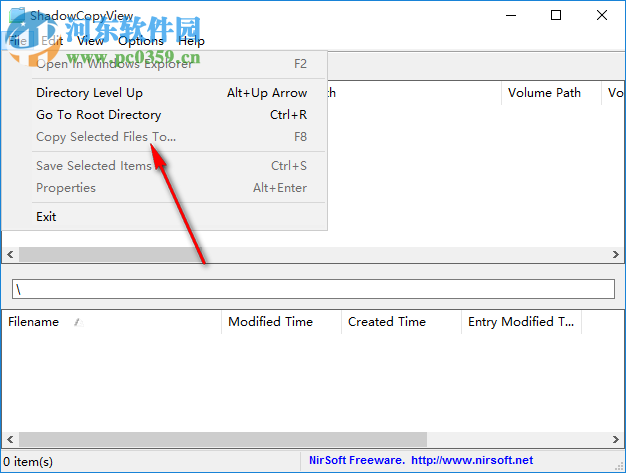 ShadowCopyView(磁盤創(chuàng)建快照工具) 1.05 官方版