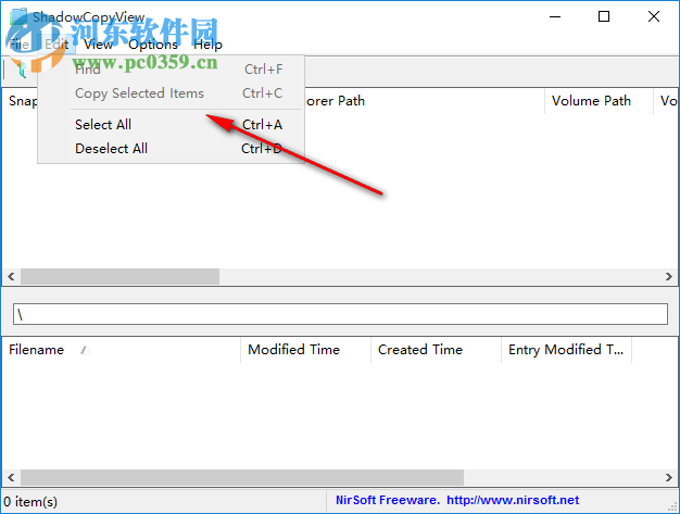 ShadowCopyView(磁盤創(chuàng)建快照工具) 1.05 官方版