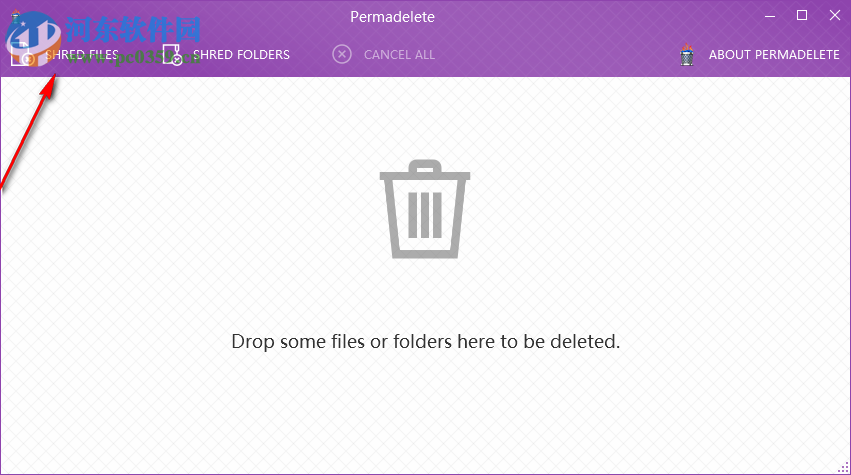 Permadelete(文件粉碎軟件) 0.5.2 免費(fèi)版