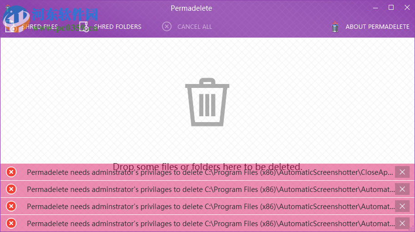 Permadelete(文件粉碎軟件) 0.5.2 免費(fèi)版