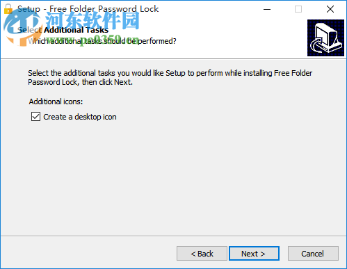 Free Folder Password Lock(文件加密軟件) 1.8.8.8 官方版