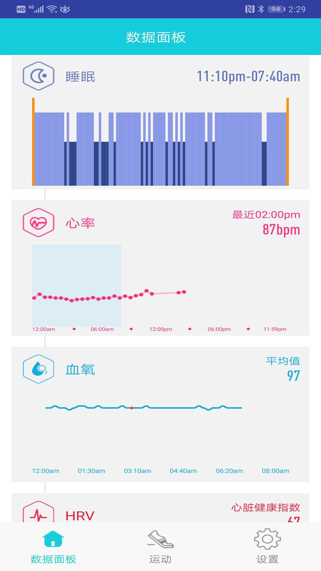 優(yōu)維康(1)