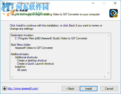 Aiseesoft Video to GIF Converter(視頻轉(zhuǎn)GIF) 1.1.12 官方版