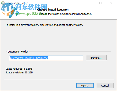 GSL Biotech SnapGene(分子生物學(xué)軟件)