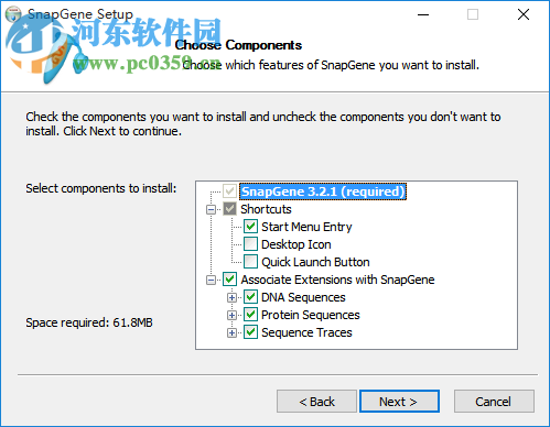 GSL Biotech SnapGene(分子生物學(xué)軟件)