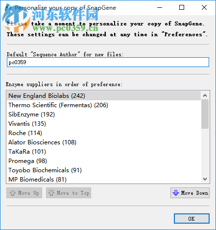 GSL Biotech SnapGene(分子生物學(xué)軟件)