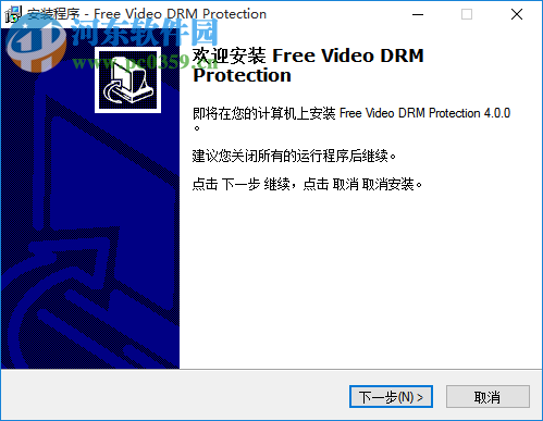 Gilisoft Video DRM Protection 4.0.0 免費(fèi)版