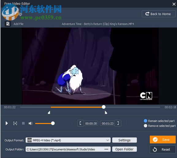 Aiseesoft Free Video Editor(視頻編輯器) 1.0.12 官方版