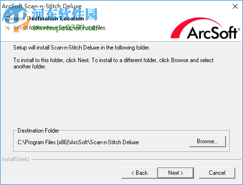 ArcSoft Scan-n-Stitch Deluxe(掃描拼接工具) 1.1.9.15 官方版