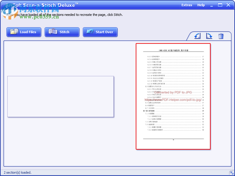 ArcSoft Scan-n-Stitch Deluxe(掃描拼接工具) 1.1.9.15 官方版