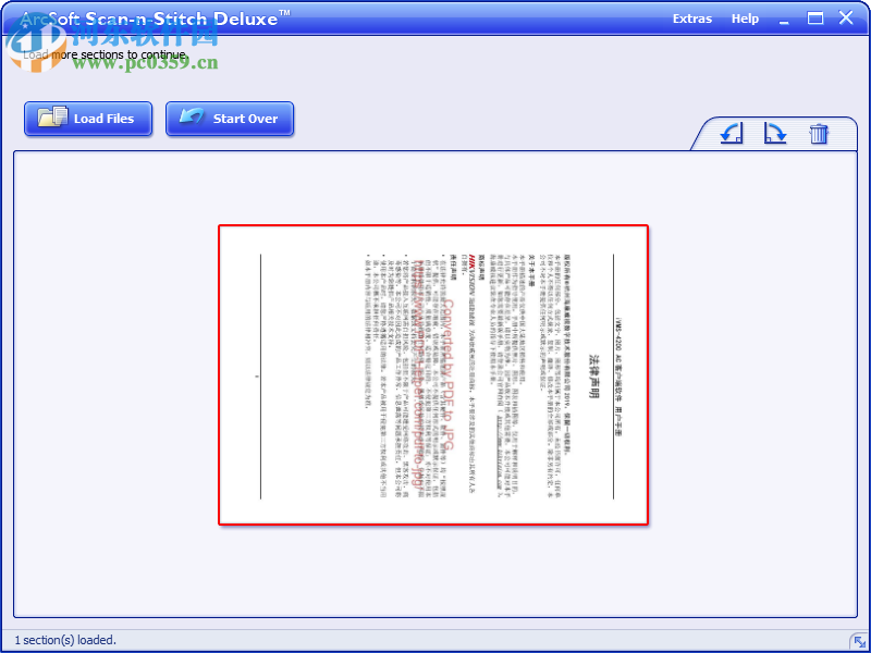 ArcSoft Scan-n-Stitch Deluxe(掃描拼接工具) 1.1.9.15 官方版