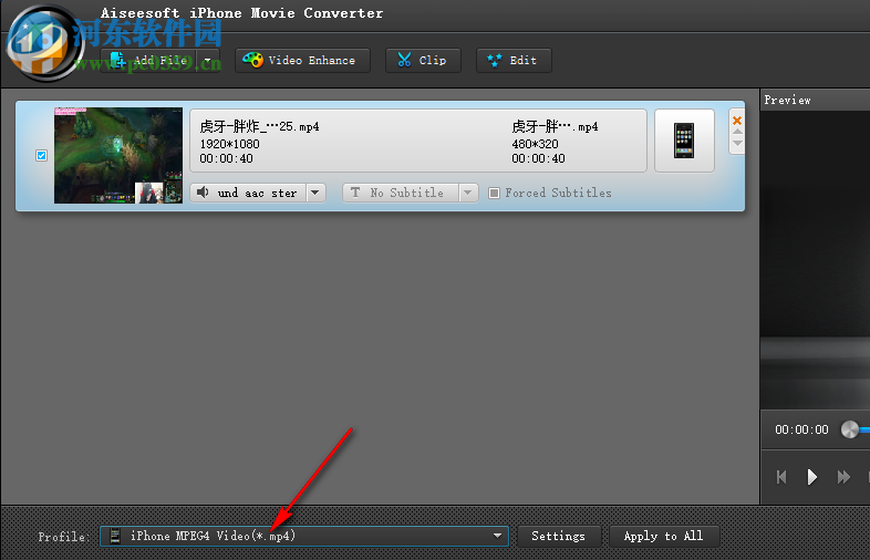 Aiseesoft iPhone Movie Converter 8.0.22 免費版