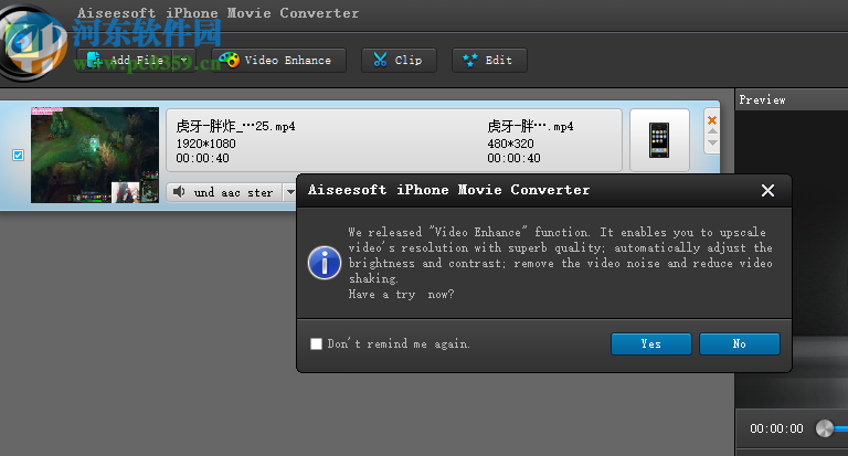 Aiseesoft iPhone Movie Converter 8.0.22 免費版