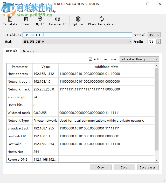 LizardSystems LanCalculator 2.0.1.58 免費版