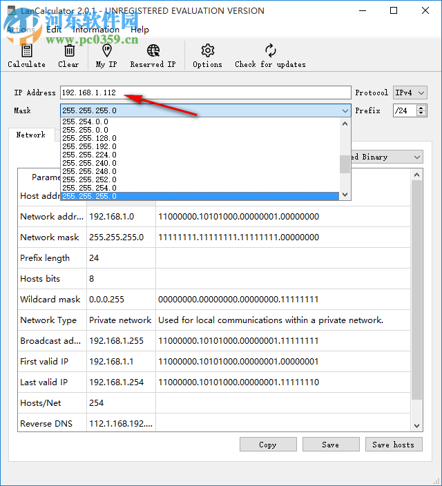 LizardSystems LanCalculator 2.0.1.58 免費版