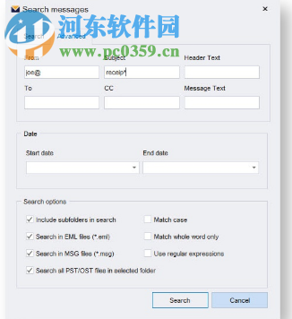 Encryptomatic MailDex 20191.4.1.0 免費(fèi)版