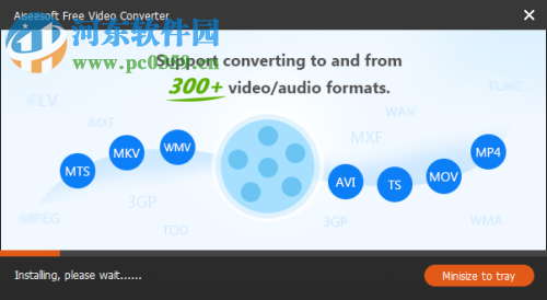 Aiseesoft Free Video Converter(視頻轉(zhuǎn)換工具) 2.0.8 官方版