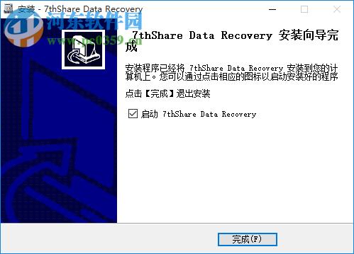 7thShare File Recovery(數(shù)據(jù)恢復(fù)軟件) 6.6.6.8 免費(fèi)版