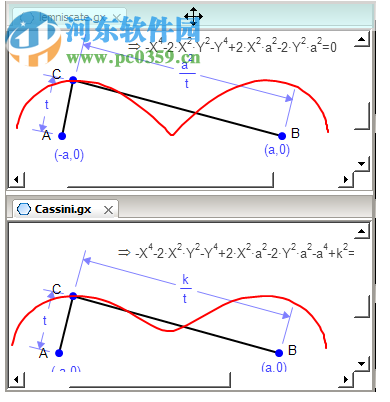 交互式符號(hào)幾何表達(dá)式 3.3 中文版