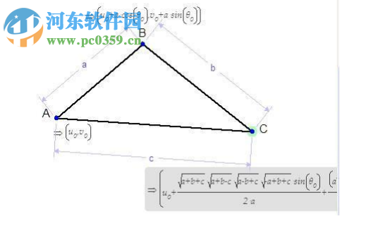 交互式符號(hào)幾何表達(dá)式 3.3 中文版