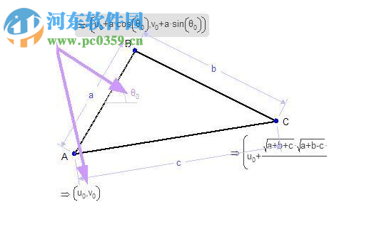 交互式符號(hào)幾何表達(dá)式 3.3 中文版