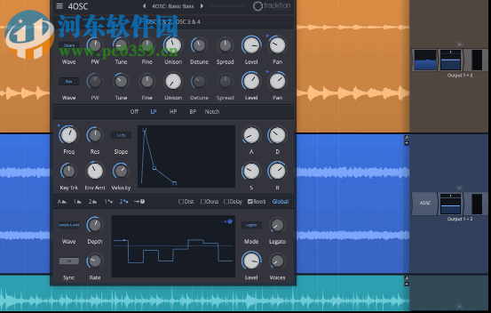 Tracktion Software Waveform 10.3.1 免費(fèi)版