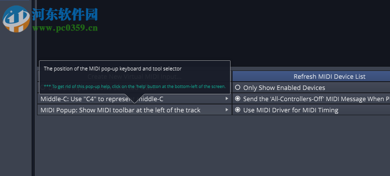 Tracktion Software Waveform 10.3.1 免費(fèi)版