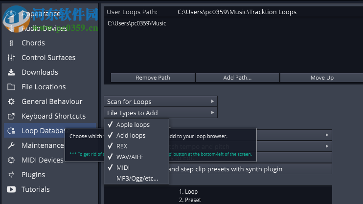 Tracktion Software Waveform 10.3.1 免費(fèi)版