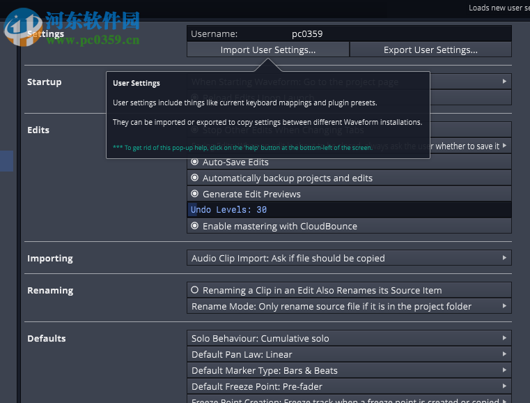 Tracktion Software Waveform 10.3.1 免費(fèi)版