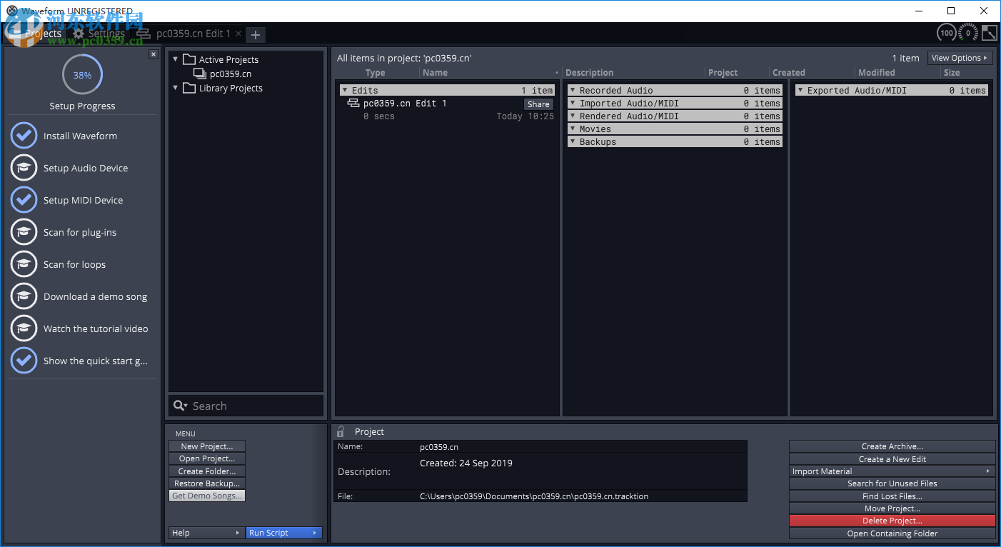 Tracktion Software Waveform 10.3.1 免費(fèi)版