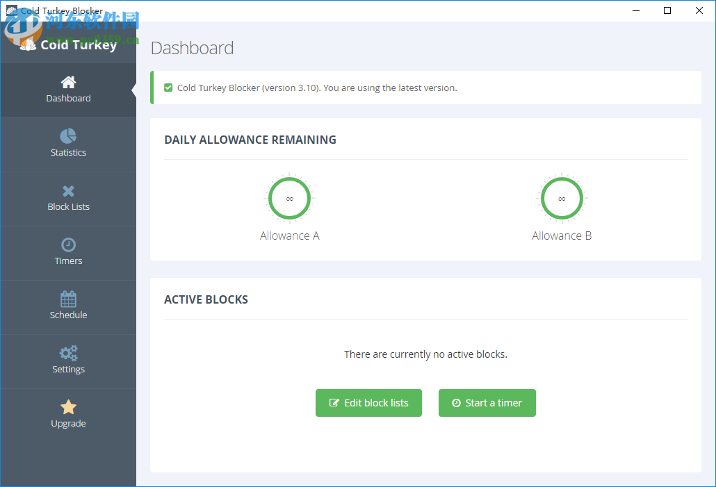 Cold Turkey Blocker Pro 3.10 免費(fèi)版
