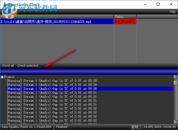 Easy OnAir NDI 0.9.072 免費(fèi)版