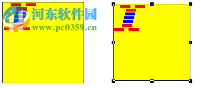 Nicera Compounder(圖片編輯工具) 2.5 官方版