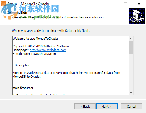 MongoToOracle(MongoDB數(shù)據(jù)庫遷移工具) 1.2 官方版