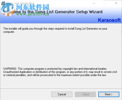 Karaosoft Song List Generator 5.1.0 免費(fèi)版