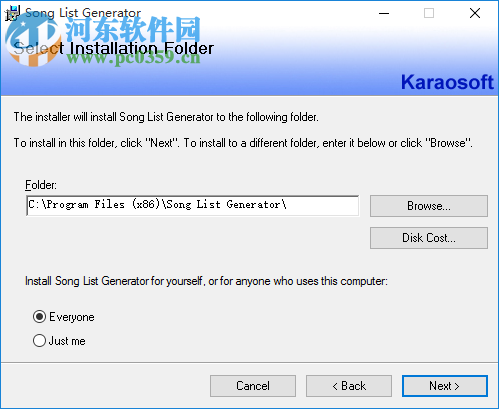 Karaosoft Song List Generator 5.1.0 免費(fèi)版