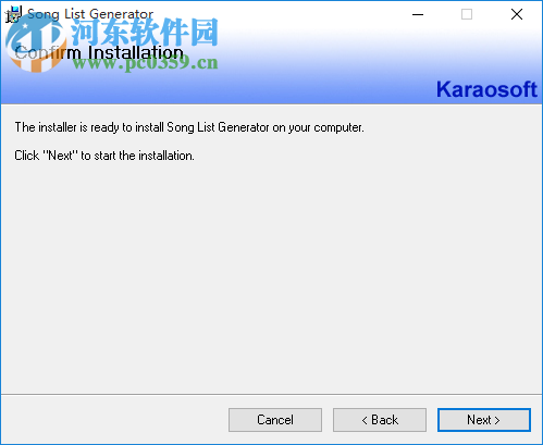 Karaosoft Song List Generator 5.1.0 免費(fèi)版