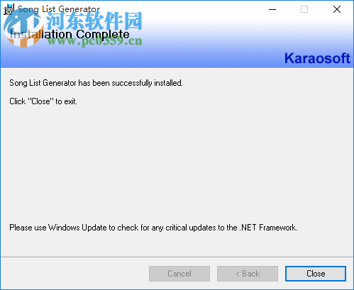 Karaosoft Song List Generator 5.1.0 免費(fèi)版