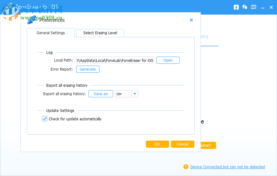 FoneLab FoneEraser(iOS系統(tǒng)數(shù)據(jù)永久刪除工具) 1.0.6 官方版