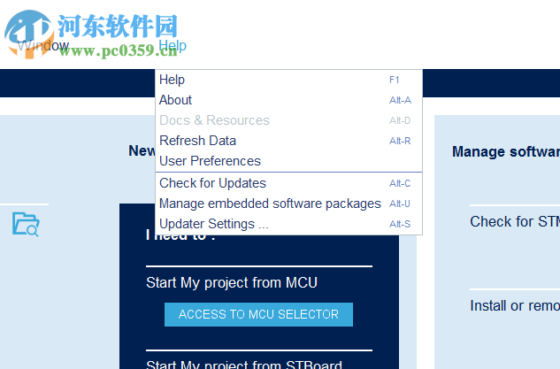 STM32CubeMX(芯片配置工具) 5.3.0 官方版