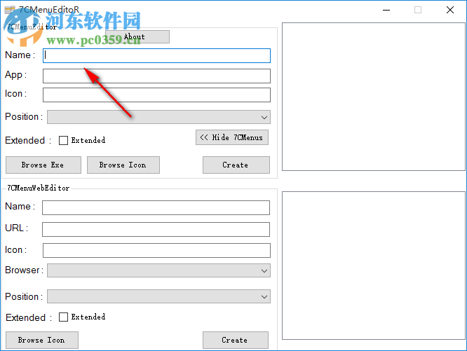 7CMenuEditor(自定義右鍵菜單工具) 3.0 免費版