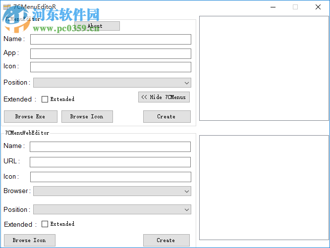 7CMenuEditor(自定義右鍵菜單工具) 3.0 免費版