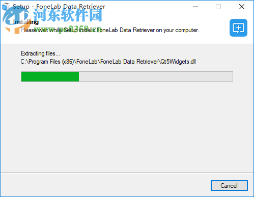 FoneLab Data Retriever(數(shù)據(jù)恢復工具) 1.1.16 官方版