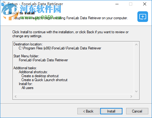 FoneLab Data Retriever(數(shù)據(jù)恢復工具) 1.1.16 官方版